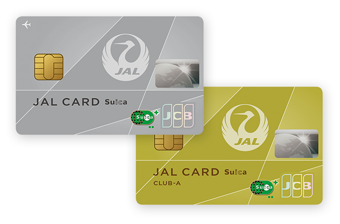 JALカードSuica ロゴ